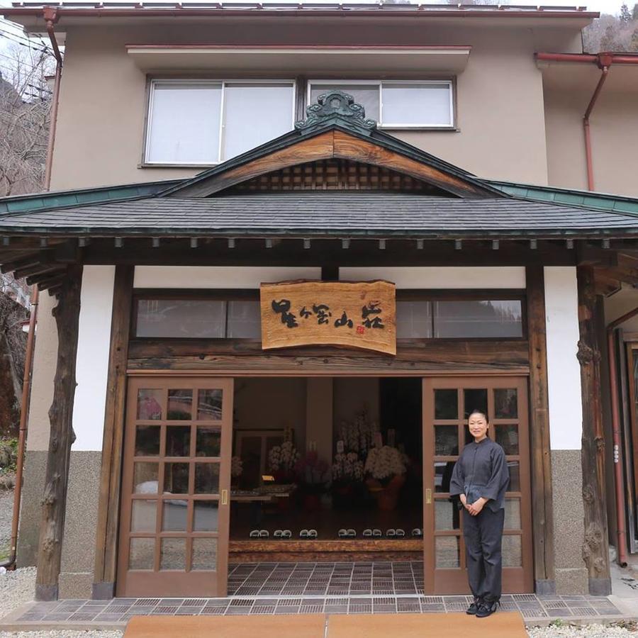 ホテル尻焼温泉 星ヶ岡山荘 草津市 エクステリア 写真